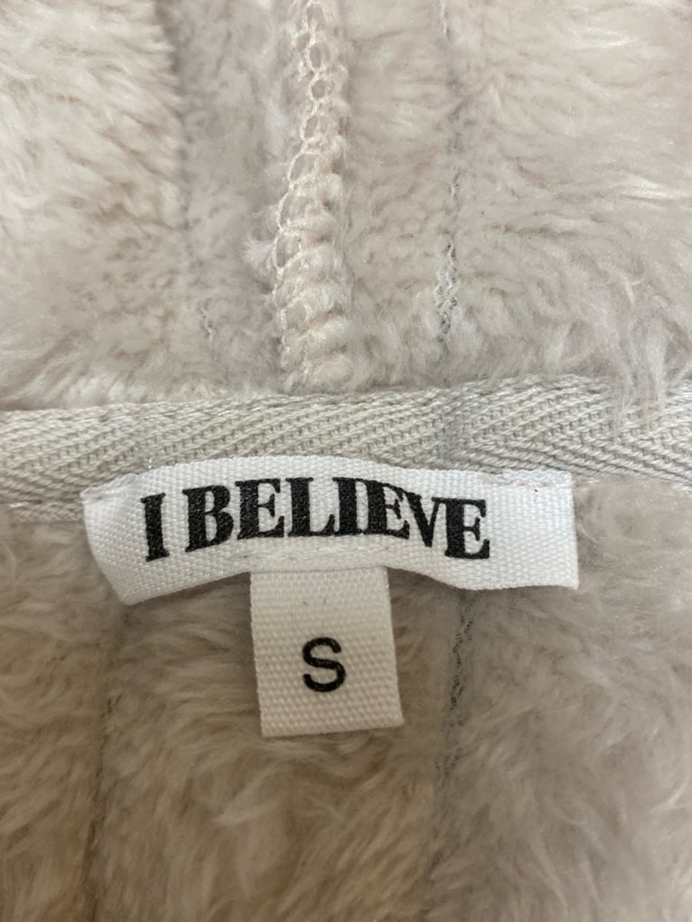 Plush Hooded Teddy Jacket in Light Beige - Picture 2 of 4